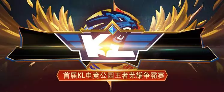 的英雄能