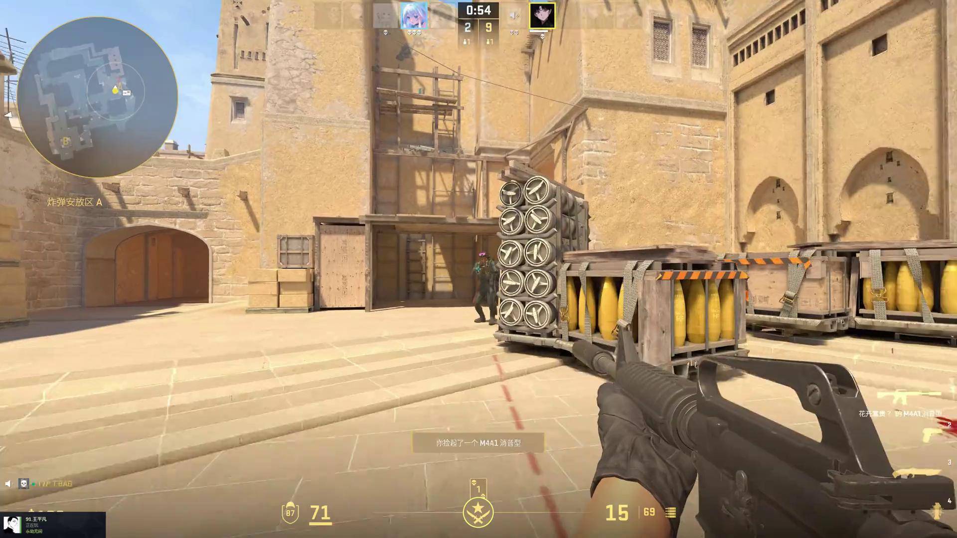 大气！RNG花100W包机出征2025MSI！