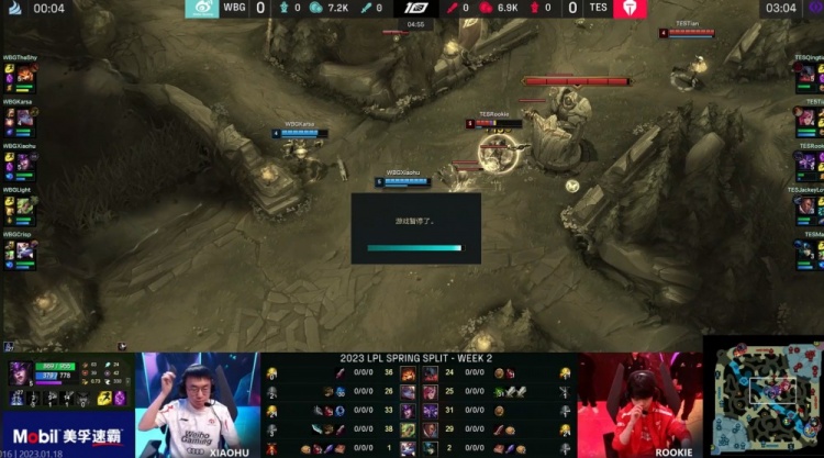 LPL最强打爷！Leyan斩获三连MVP 本赛季在iG也仅登场三小局！！