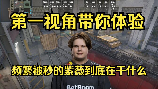 技术的演
