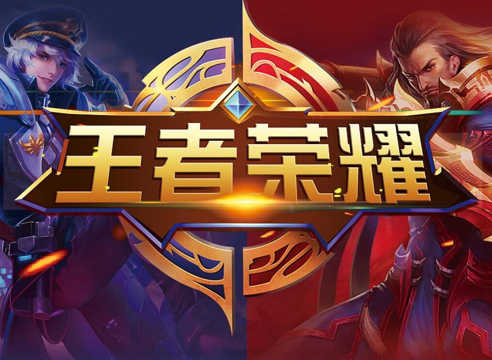 分对